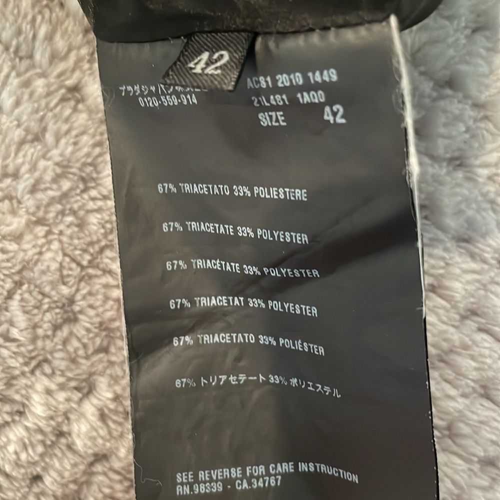 Prada Skirt - image 4